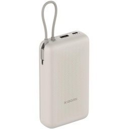 Powerbank Xiaomi 33w 20000mAh con cable integrado