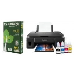 Impresora Canon Pixma G-2110 + resma A4 