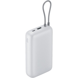 Powerbank Xiaomi 20000mAh con cable integrado