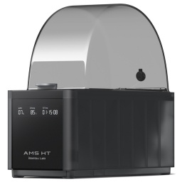 Bambu Lab AMS HT - Automatic Material System
