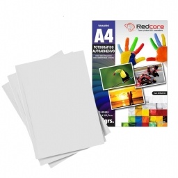 Papel Fotogr�fico Autoadhesivo Brillante 135gr A4