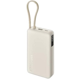 Powerbank Xiaomi 67W 20000mAh con Cable Integrado