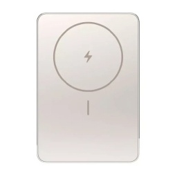 Powerbank Xiaomi Super Slim Magnetic Power Bank 5000